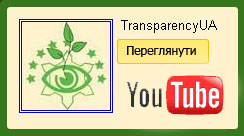   TransparencyUA ( ' )  YouTube